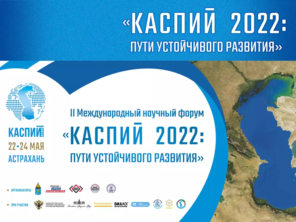 22-24  2022     2022:   